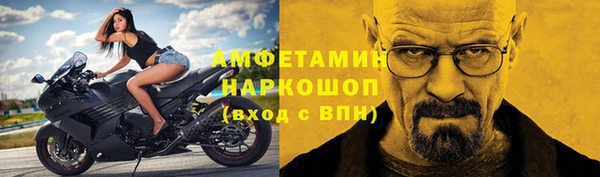 спиды Алексеевка