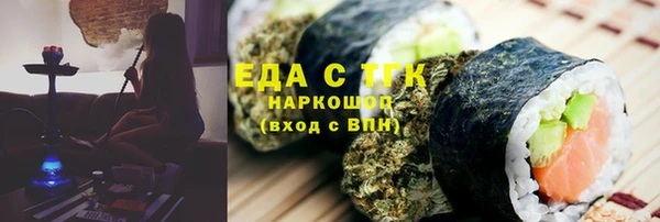 спиды Алексеевка