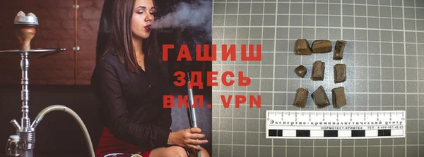 COCAINE Алзамай