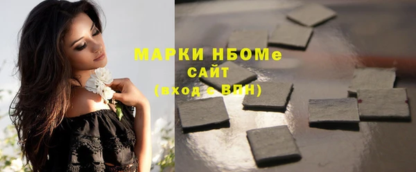 спиды Алексеевка