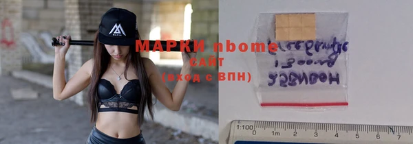 COCAINE Алзамай