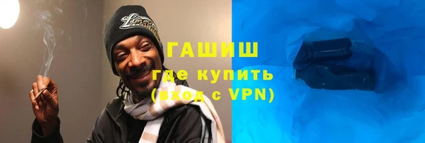спиды Алексеевка