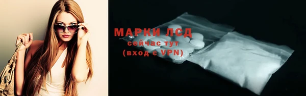 COCAINE Алзамай
