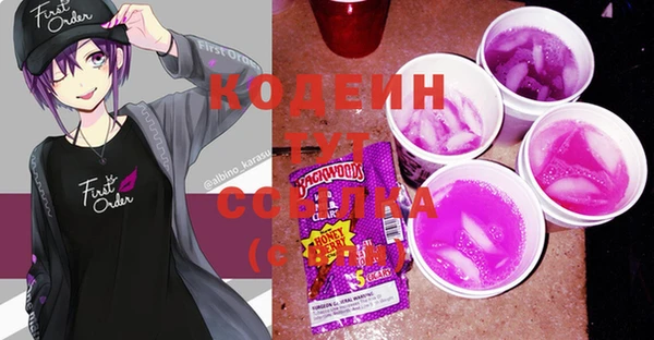 COCAINE Алзамай