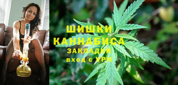 COCAINE Алзамай