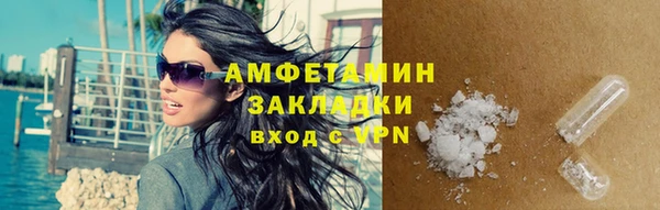 спиды Алексеевка
