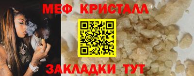 2c-b Кумертау