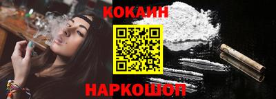 МДПВ Лесосибирск