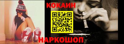 прущая мука Кунгур