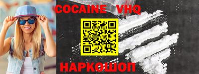 прущая мука Кунгур