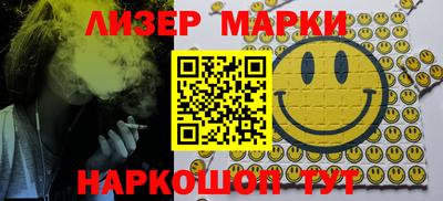 бутик Кулебаки
