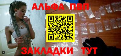 бутик Кулебаки