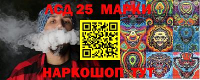 прущая мука Кунгур
