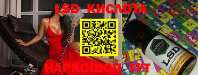 бутик Кулебаки