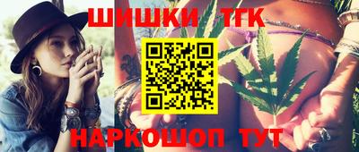 бутик Кулебаки