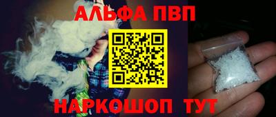 2c-b Кумертау