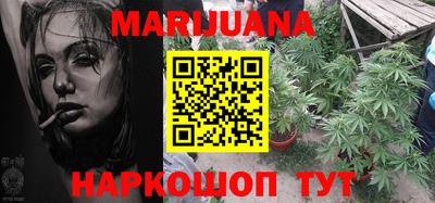 бутик Кулебаки