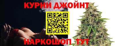 бутик Кулебаки