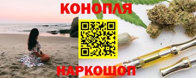 прущая мука Кунгур