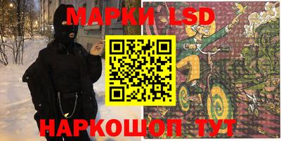 бутик Кулебаки