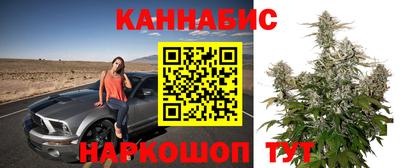 2c-b Кумертау