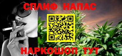 прущая мука Кунгур