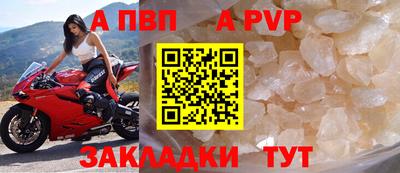 бутик Кулебаки
