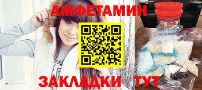 прущая мука Кунгур