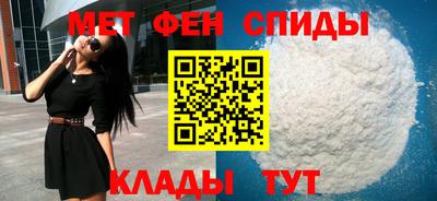2c-b Кумертау