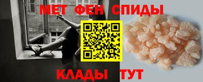 2c-b Кумертау