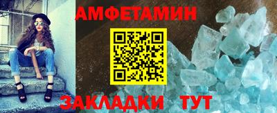 2c-b Кумертау