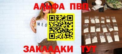 2c-b Кумертау
