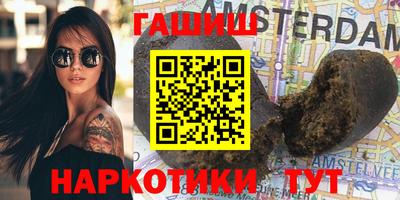 прущая мука Кунгур