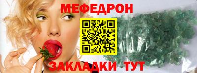 бутик Кулебаки